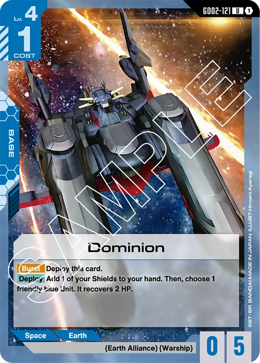 GD02-121 U Dominion