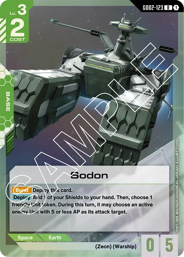 GD02-123 R Sodon