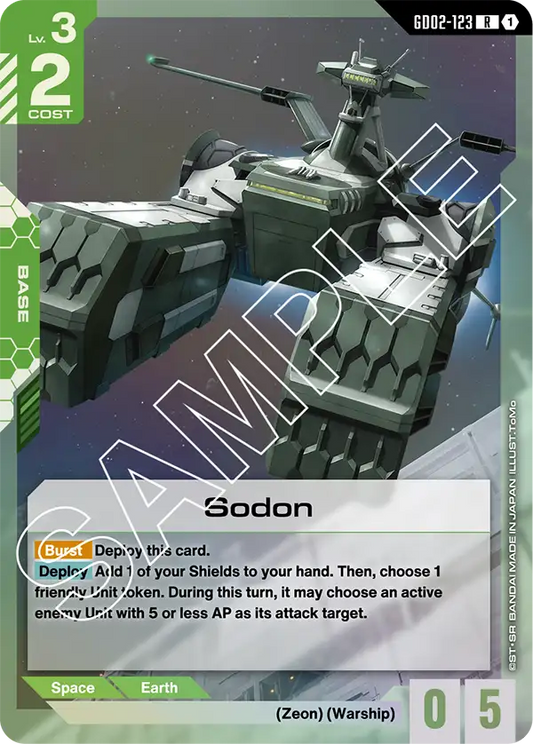 GD02-123 R Sodon