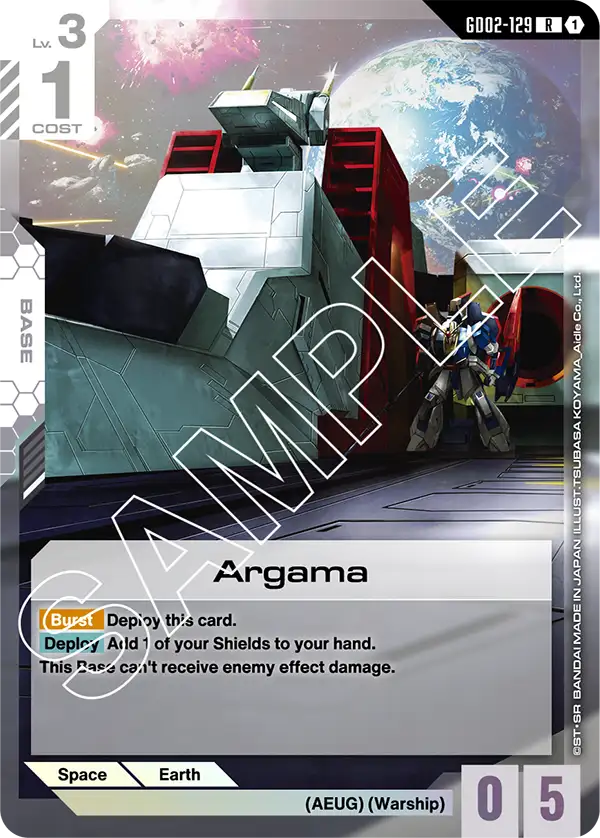GD02-129 R Argama
