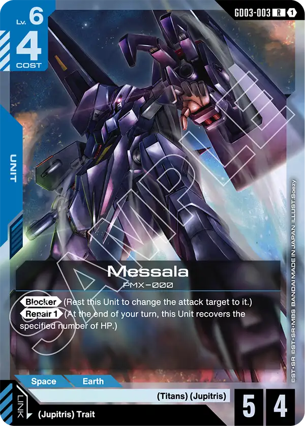 GD03-003 R Messala