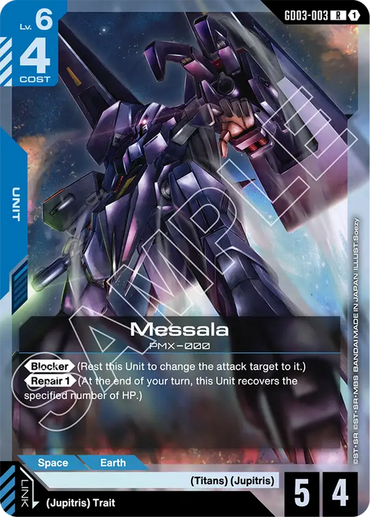 GD03-003 R Messala