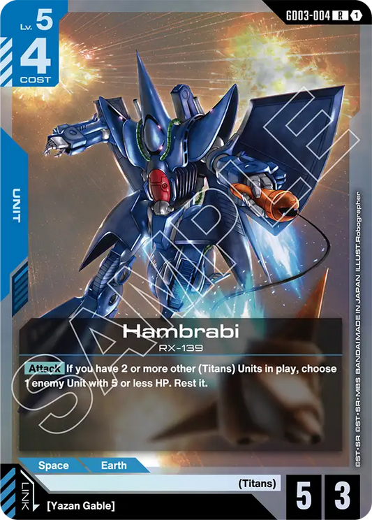 GD03-004 R Hambrabi