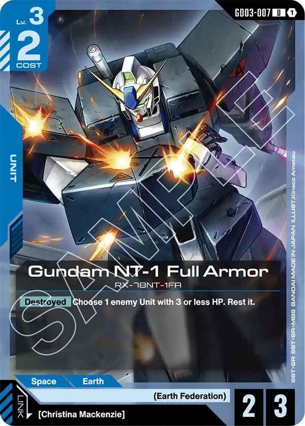 GD03-007 U Gundam NT-1 Full Armor