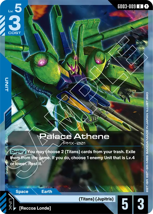GD03-009 U Palace Athene