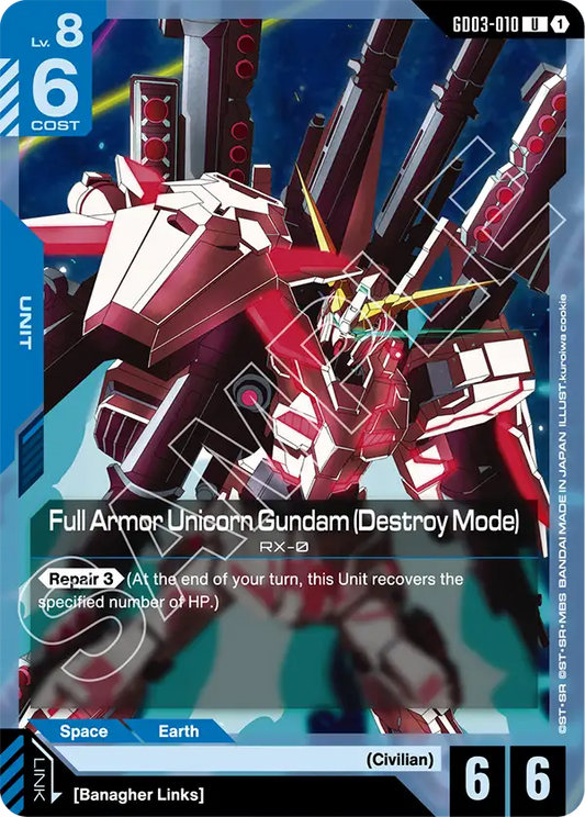 GD03-010 U Full Armor Unicorn Gundam (Destroy Mode)