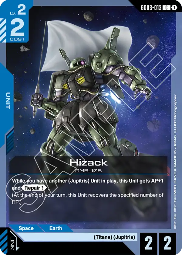 GD03-013 C Hizack
