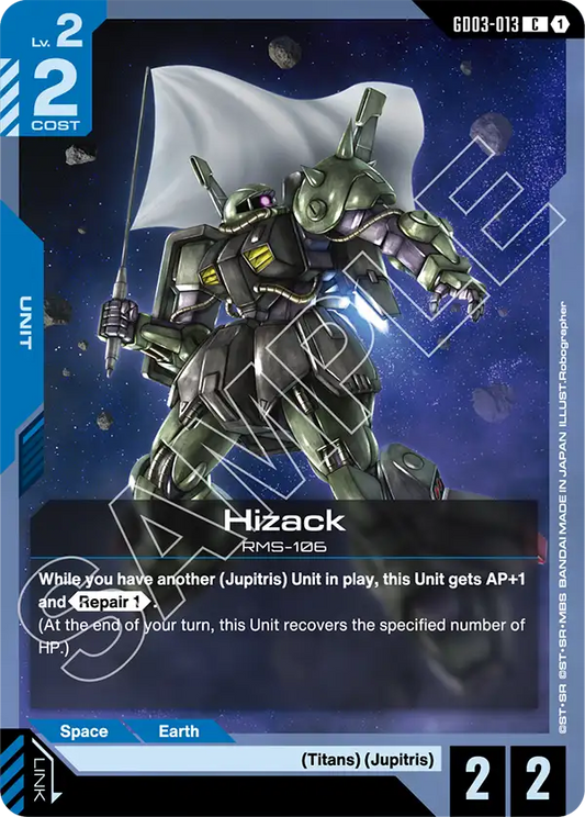 GD03-013 C Hizack