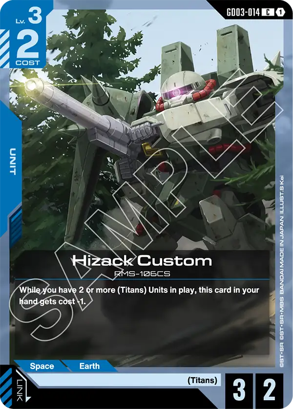 GD03-014 C Hizack Custom
