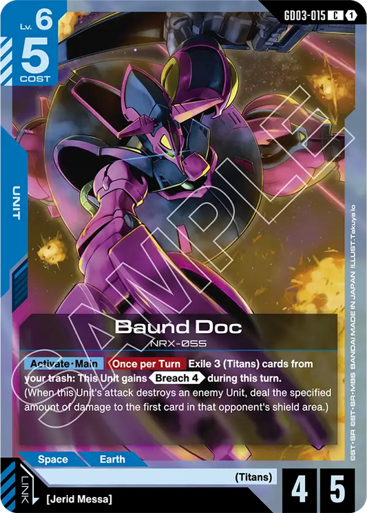 GD03-015 C Baund Doc