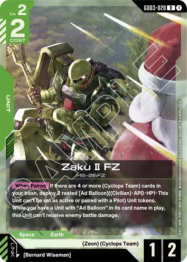 GD03-020 R 1 Zaku II FZ