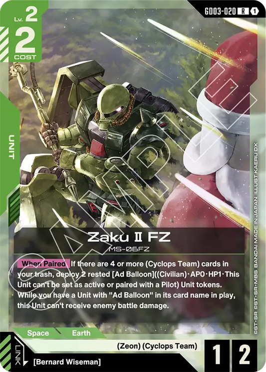 GD03-020 R 1 Zaku II FZ