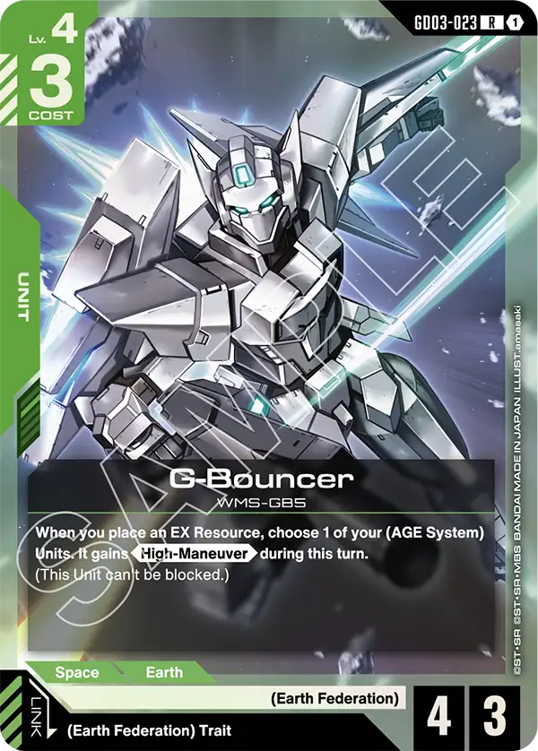 GD03-023 R G-Bouncer