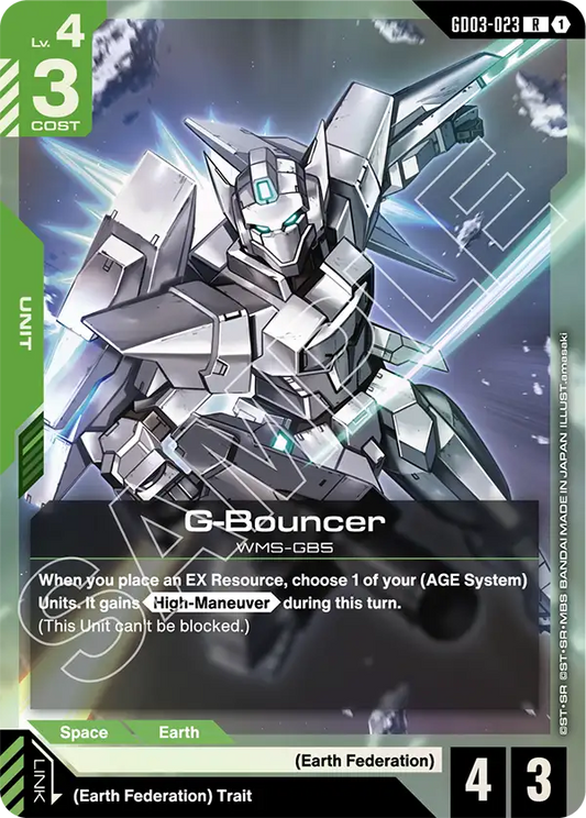 GD03-023 R G-Bouncer