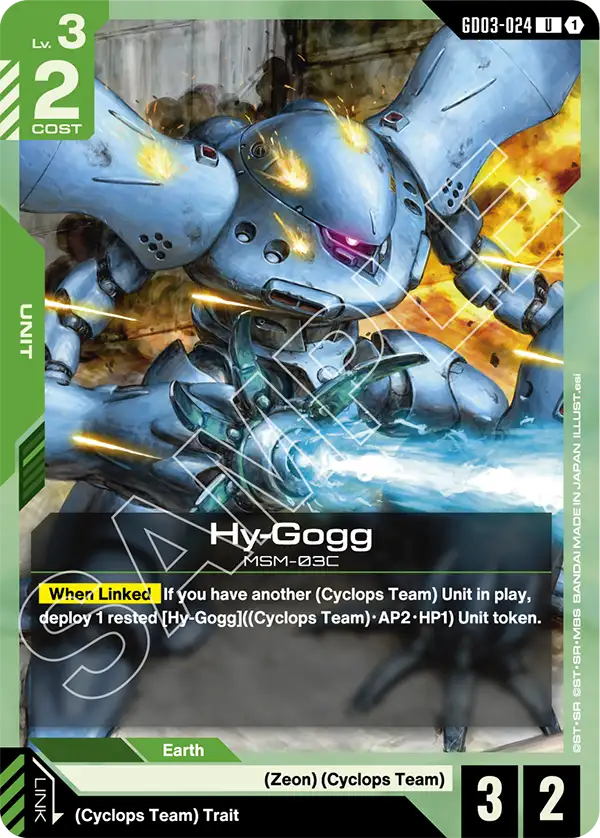 GD03-024 U Hy-Gogg