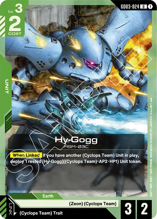 GD03-024 U Hy-Gogg