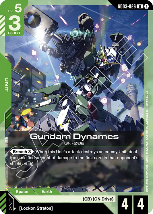 GD03-026 U Gundam Dynames