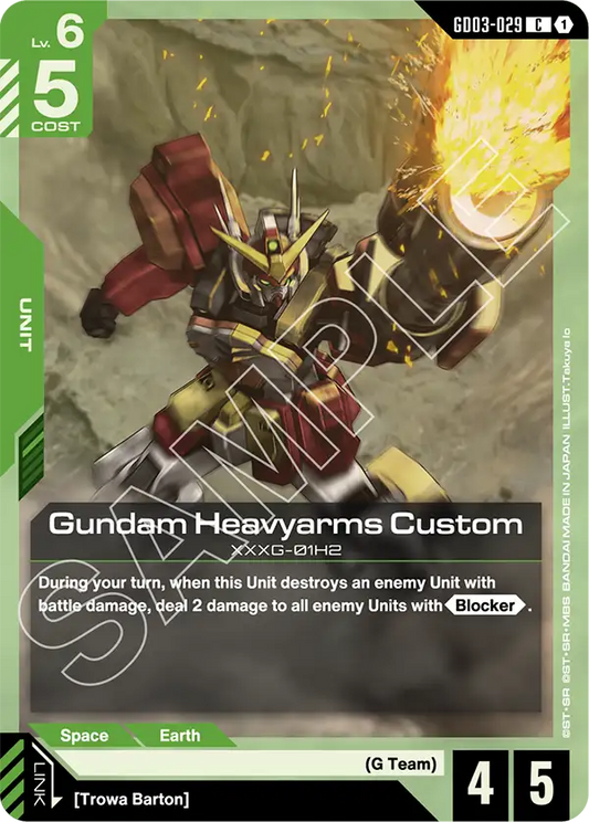 GD03-029 C Gundam Heavyarms Custom