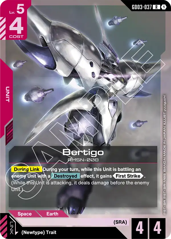 GD03-037 R Bertigo
