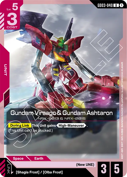 GD03-040 U Gundam Virsago & Gundam Ashtaron