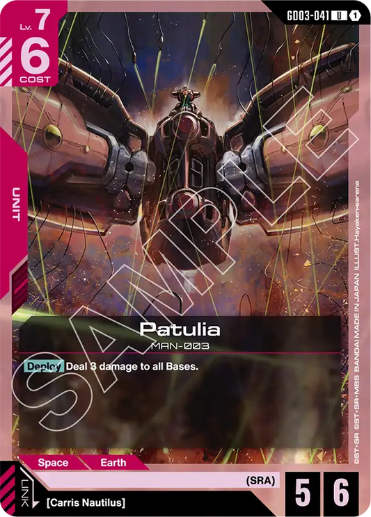 GD03-041 U Patulia