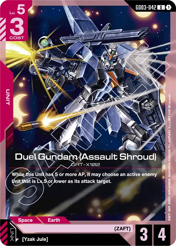 GD03-042 U Duel Gundam (Assault Shroud)