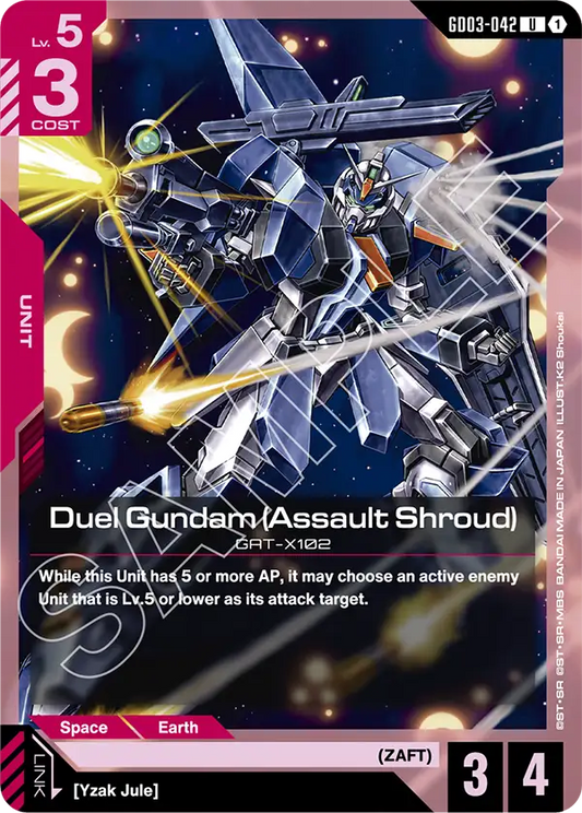 GD03-042 U Duel Gundam (Assault Shroud)