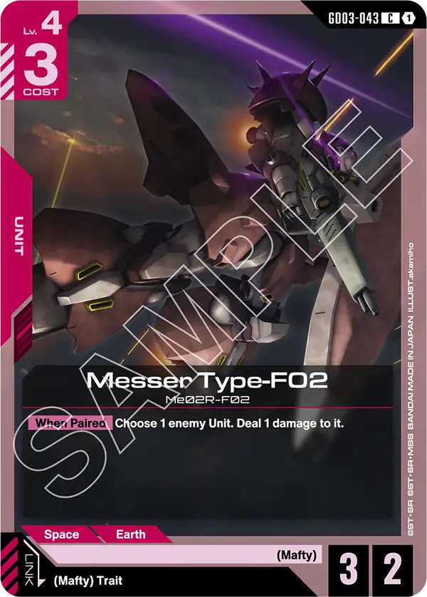 GD03-043 C Messer Type-F02