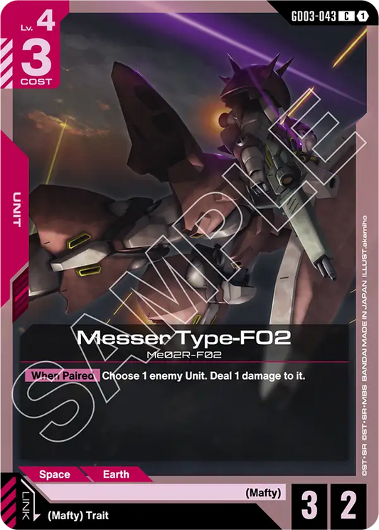 GD03-043 C Messer Type-F02