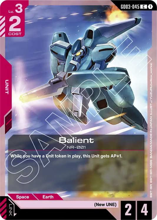GD03-045 C Balient
