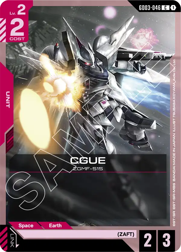 GD03-046 C CGUE