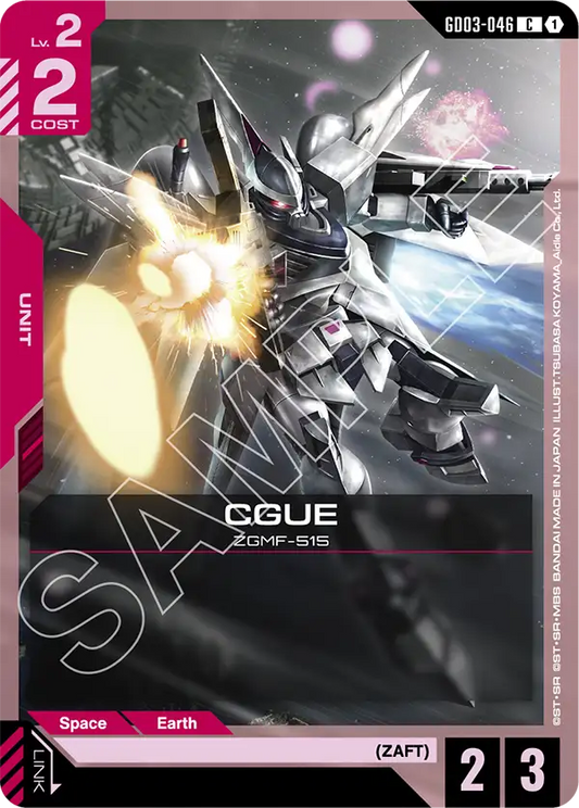 GD03-046 C CGUE