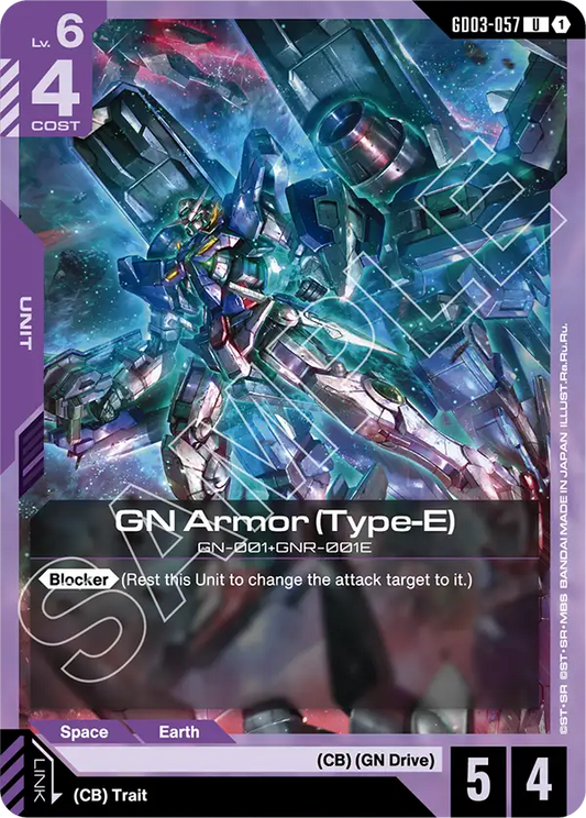 GD03-057 U GN Armor (Type-E)