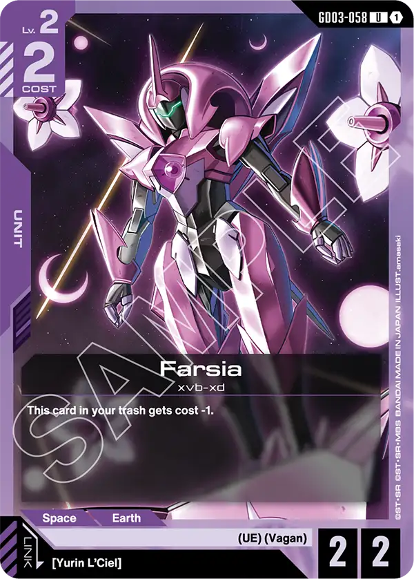 GD03-058 U Farsia