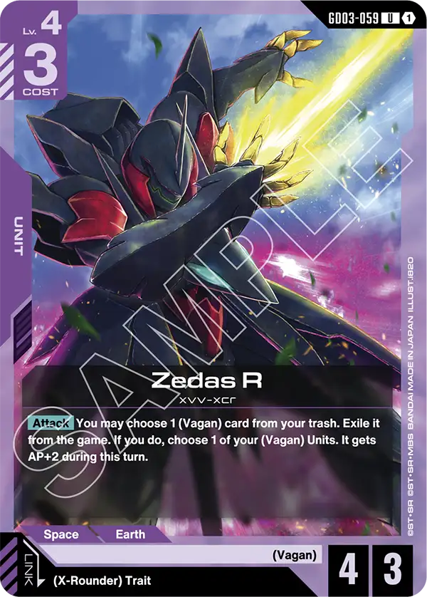 GD03-059 U Zedas R
