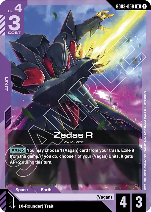 GD03-059 U Zedas R