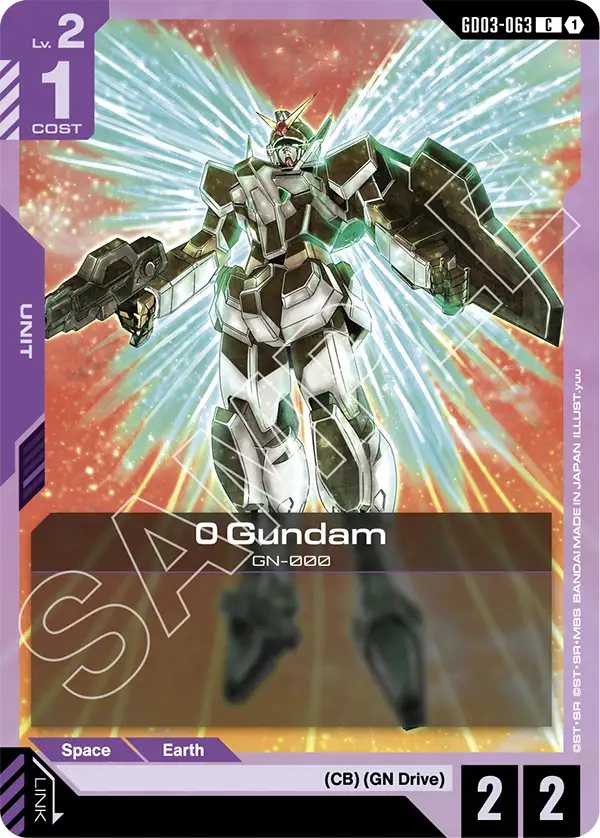 GD03-063 C 0 Gundam