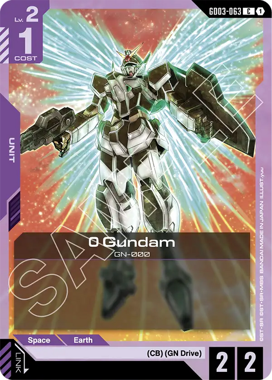 GD03-063 C 0 Gundam