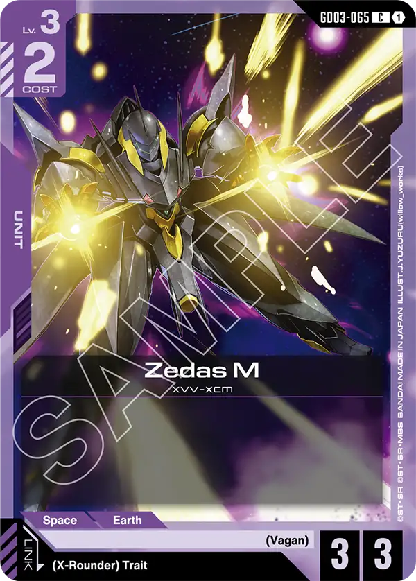 GD03-065 C Zedas M