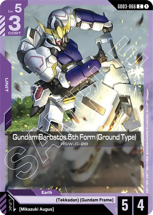 GD03-066 C Gundam Barbatos 5th Form (Ground Type)