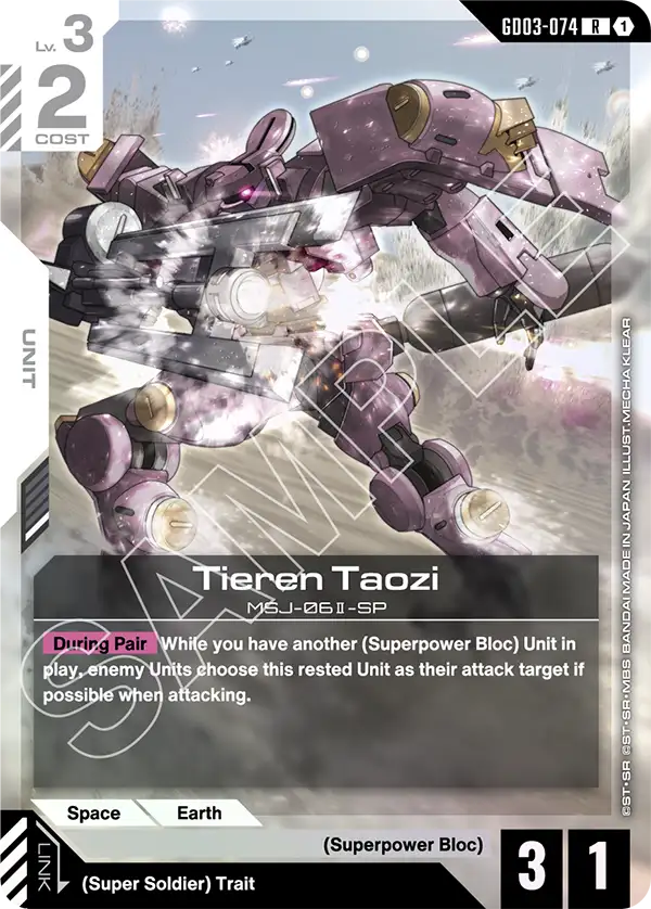 GD03-074 R 1 Tieren Taozi