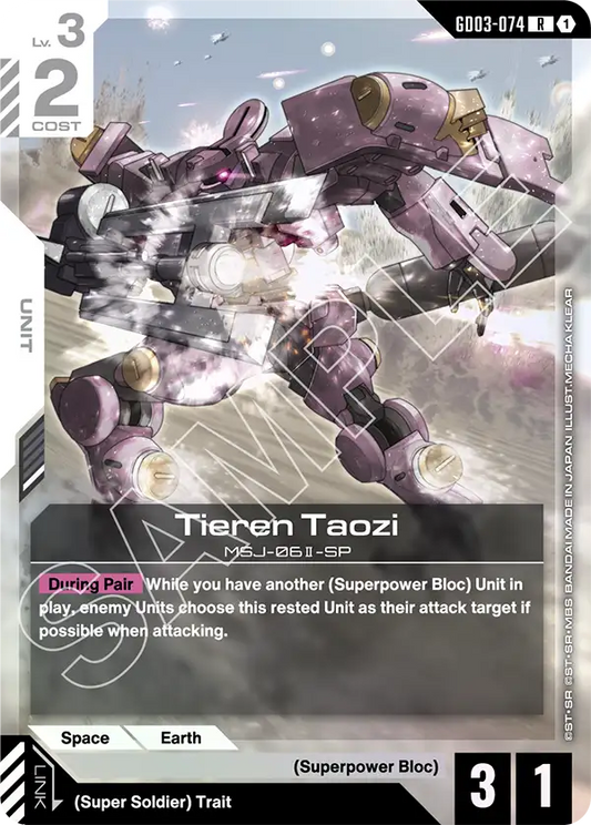 GD03-074 R 1 Tieren Taozi