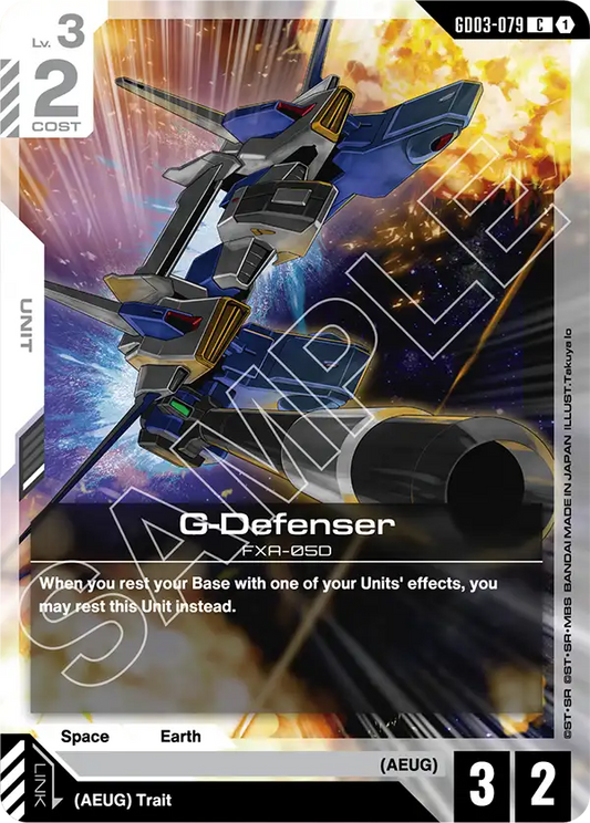 GD03-079 C G-Defenser