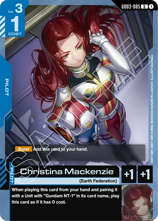 GD03-085 U Christina Mackenzie