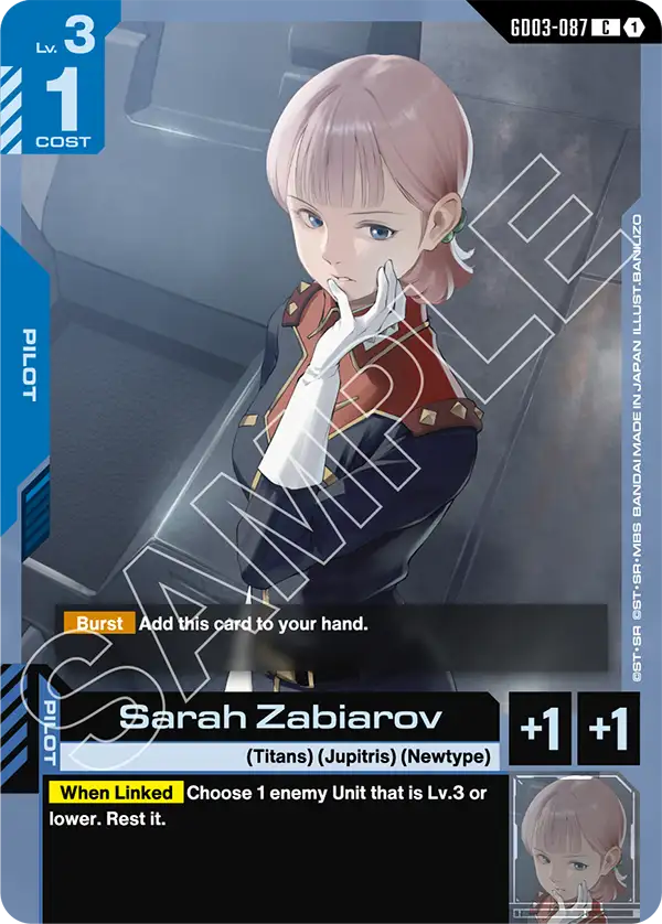 GD03-087 C Sarah Zabiarov