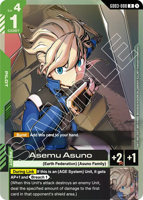 GD03-088 R Asemu Asuno