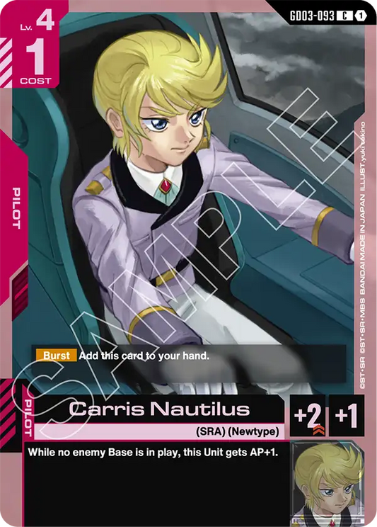GD03-093 C Carris Nautilus