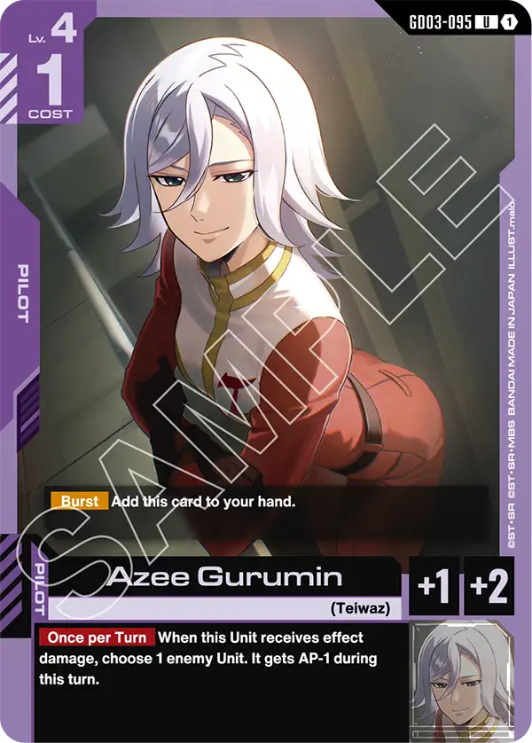 GD03-095 U Azee Gurumin