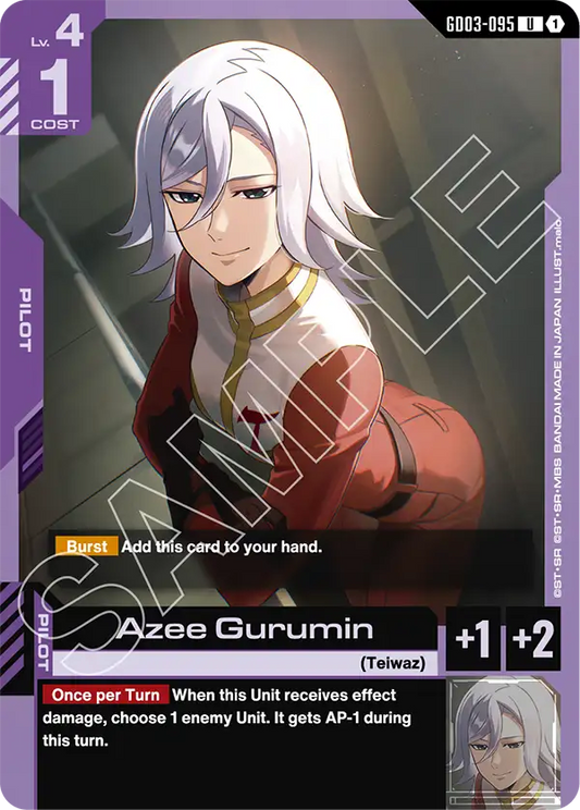 GD03-095 U Azee Gurumin