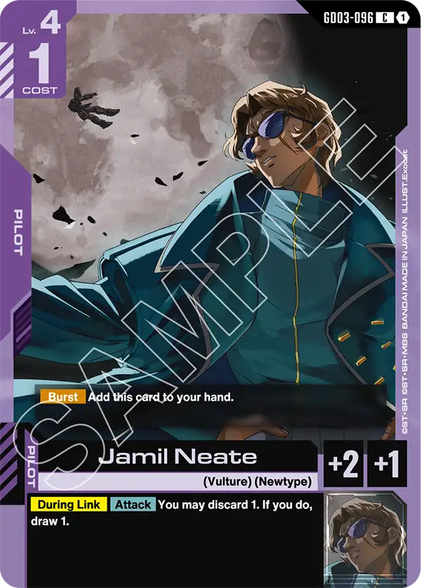 GD03-096 C Jamil Neate